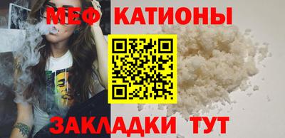 ALPHA PVP Кумертау