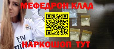 ALPHA PVP Кумертау