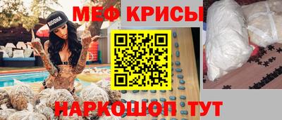 наркотики Кунгур