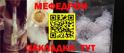 наркотики Кунгур