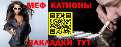 наркотики Кунгур