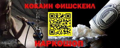 твердый Кулебаки