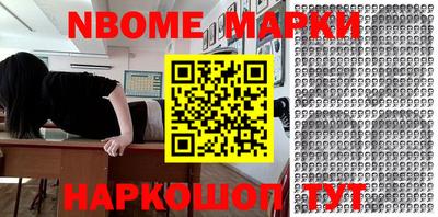 ALPHA PVP Кумертау