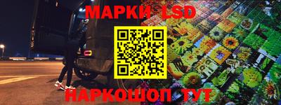 твердый Кулебаки