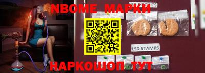 ALPHA PVP Кумертау