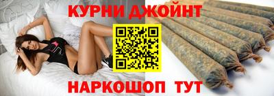 ALPHA PVP Кумертау