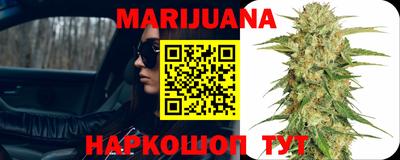 наркотики Кунгур