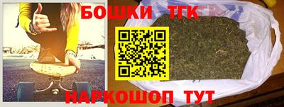 наркотики Кунгур
