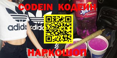 ALPHA PVP Кумертау