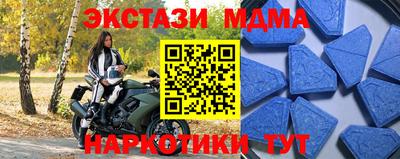 твердый Кулебаки