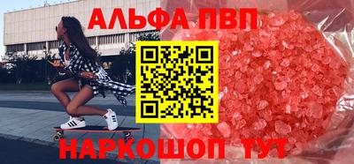 твердый Кулебаки