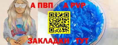 СК Надым