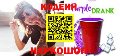 ALPHA PVP Кумертау