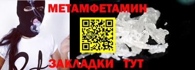 твердый Кулебаки