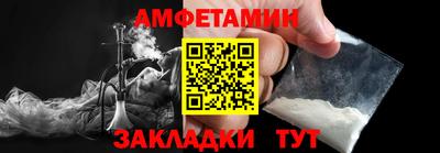 наркотики Кунгур
