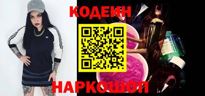 ALPHA PVP Кумертау