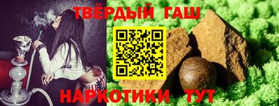 ALPHA PVP Кумертау