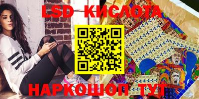 ALPHA PVP Кумертау
