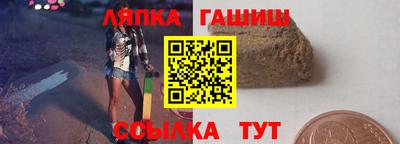 ALPHA PVP Кумертау