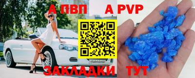 ECSTASY Назарово
