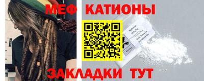 наркотики Кунгур