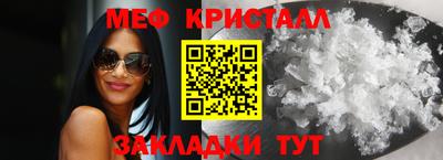 твердый Кулебаки