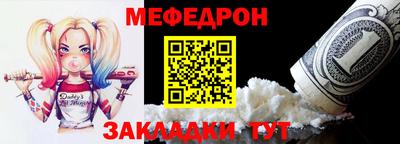 ECSTASY Назарово