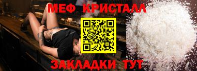 ALPHA PVP Кумертау