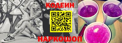 твердый Кулебаки