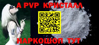 соль курить ск Набережные Челны