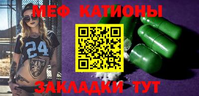 ALPHA PVP Кумертау