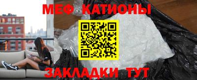 ALPHA PVP Кумертау