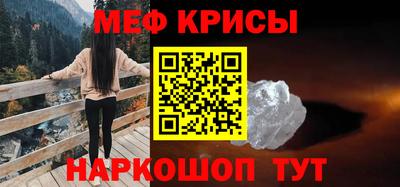 соль курить ск Набережные Челны